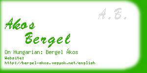 akos bergel business card